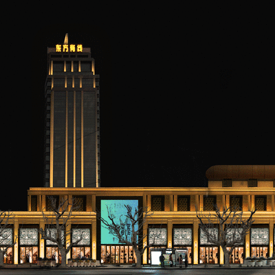 A72af86fa614497ebc8a77129d01dc9d