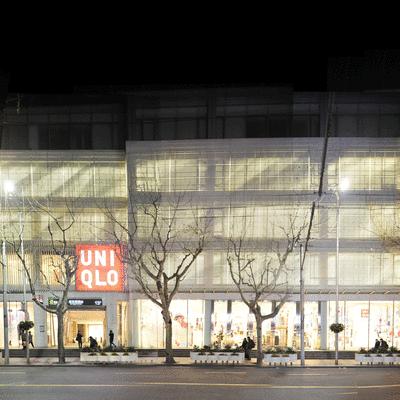 C50710163a234589922389d727f31e6a