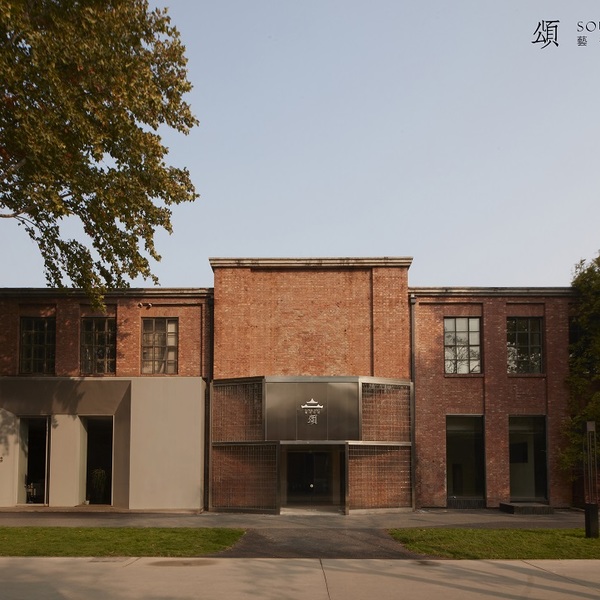 Ffa55ec25af44a959031c0fb87a6ab81