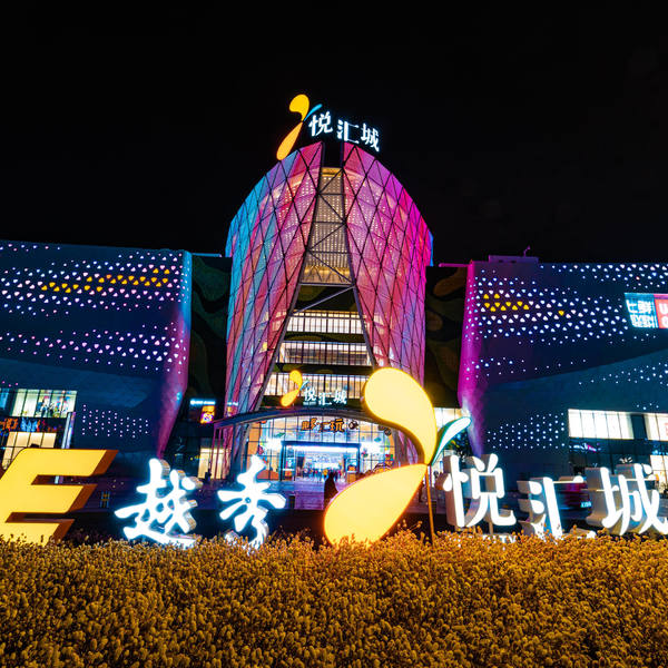 Ff933fb4fcbf4c5fa0595410e4315c99