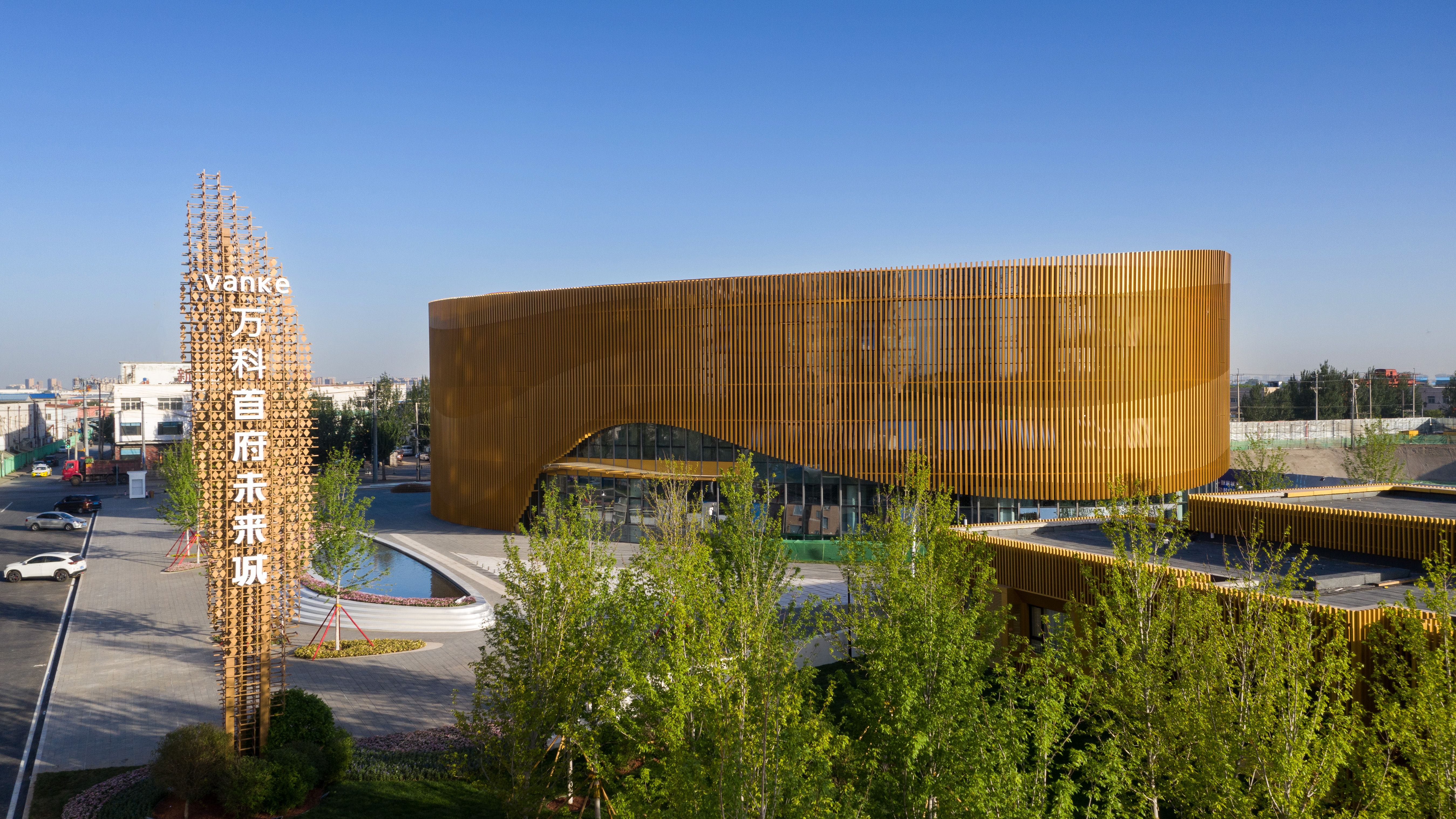 Fc7cc9479411401cb80712c1bcfaa4f0