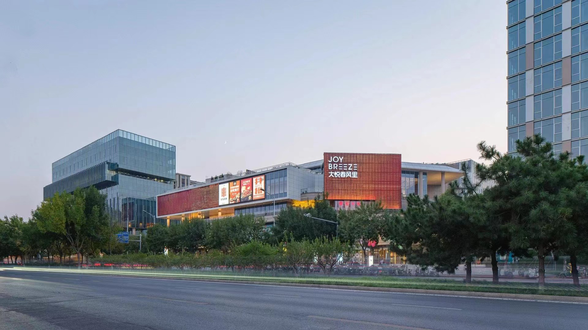 934c7332a7544d29b616c58bdc267a18